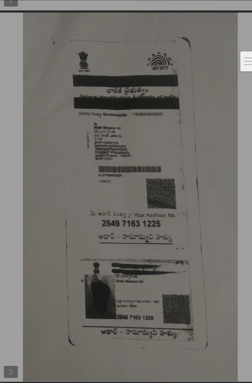 WhatsApp Image 2022 05 02 at 9 40 14 AM 2