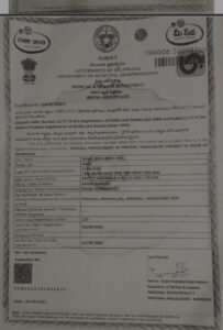 WhatsApp Image 2022 05 02 at 9 40 15 AM 1 203x300