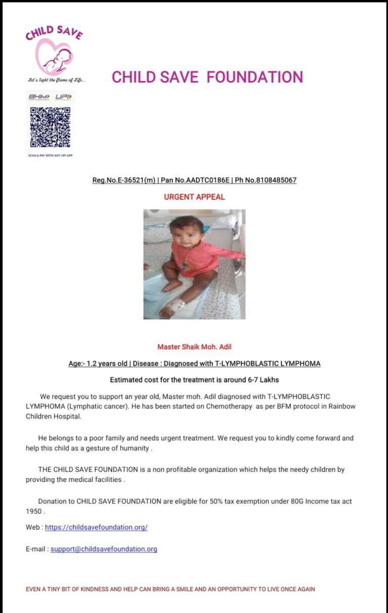 WhatsApp Image 2022 05 02 at 9 40 15 AM 2 768x1211