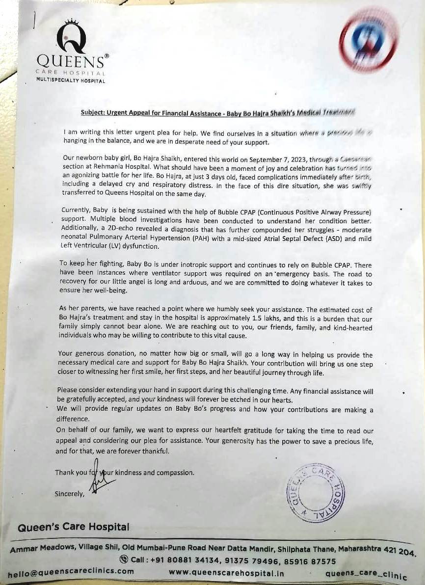 WhatsApp Image 2023 10 20 at 12 34 43 PM 1