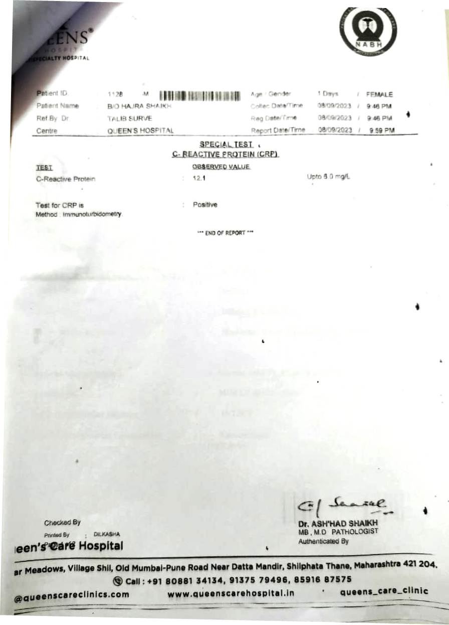 WhatsApp Image 2023 10 20 at 12 34 44 PM 2