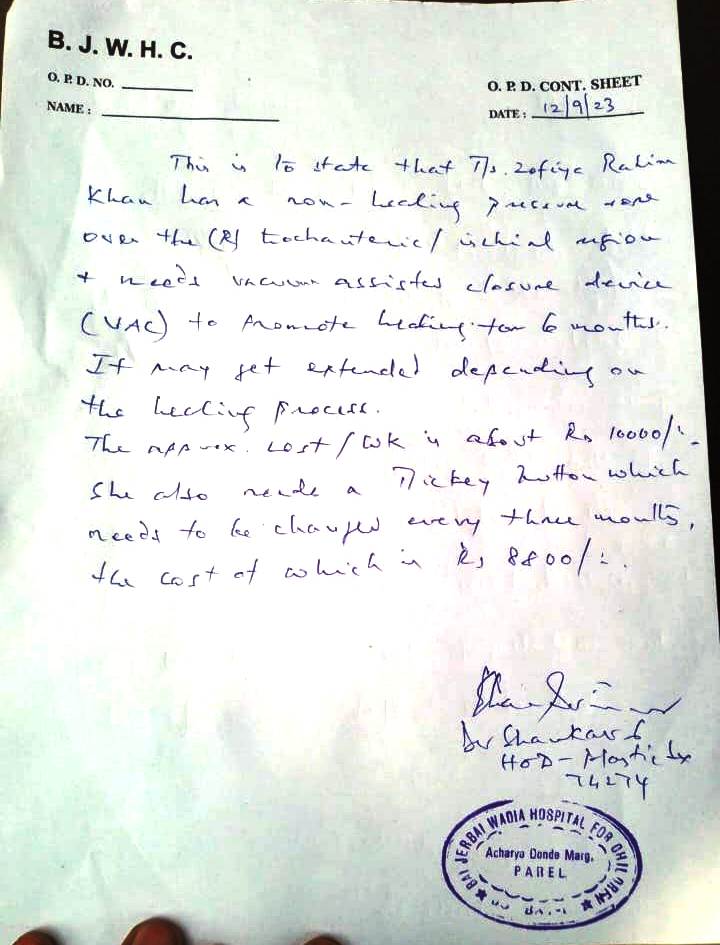 WhatsApp Image 2023 10 22 at 10 32 01 AM 1