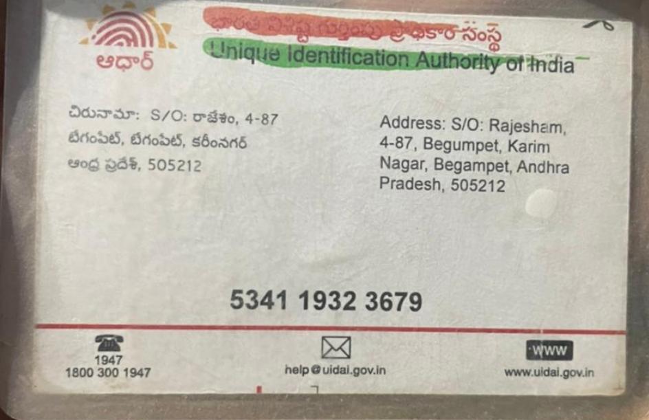 WhatsApp Image 2023 11 24 at 6 38 40 PM