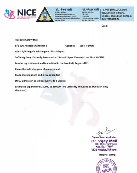 WhatsApp Image 2024 01 01 at 10 43 01 AM 1