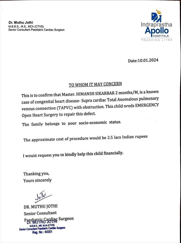 WhatsApp Image 2024 01 22 at 10 25 16 AM