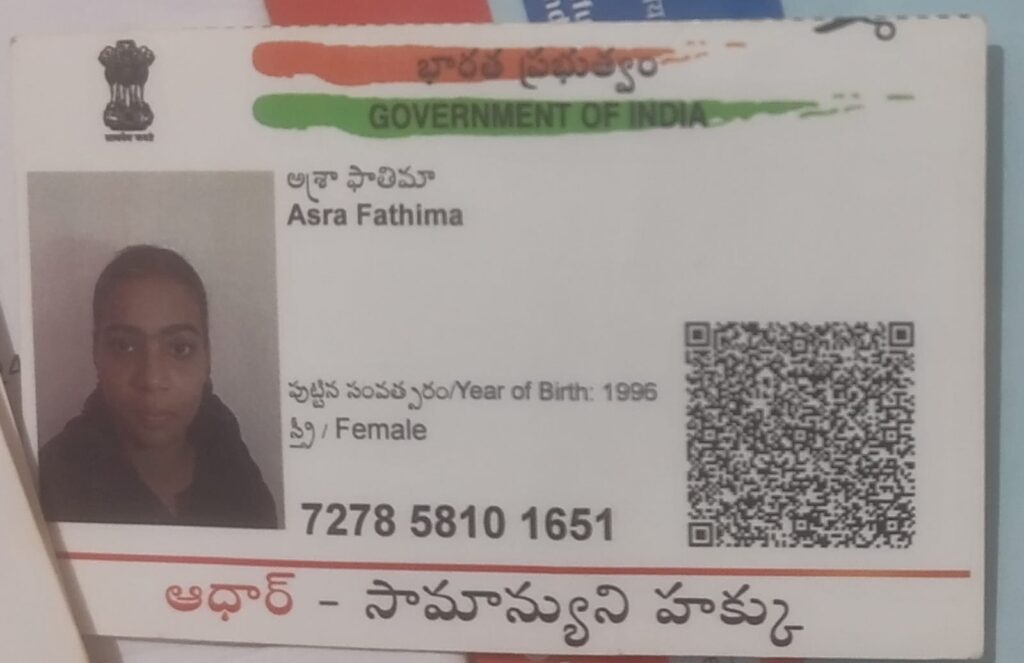 WhatsApp Image 2024 04 18 at 2 50 29 PM 2 1024x663