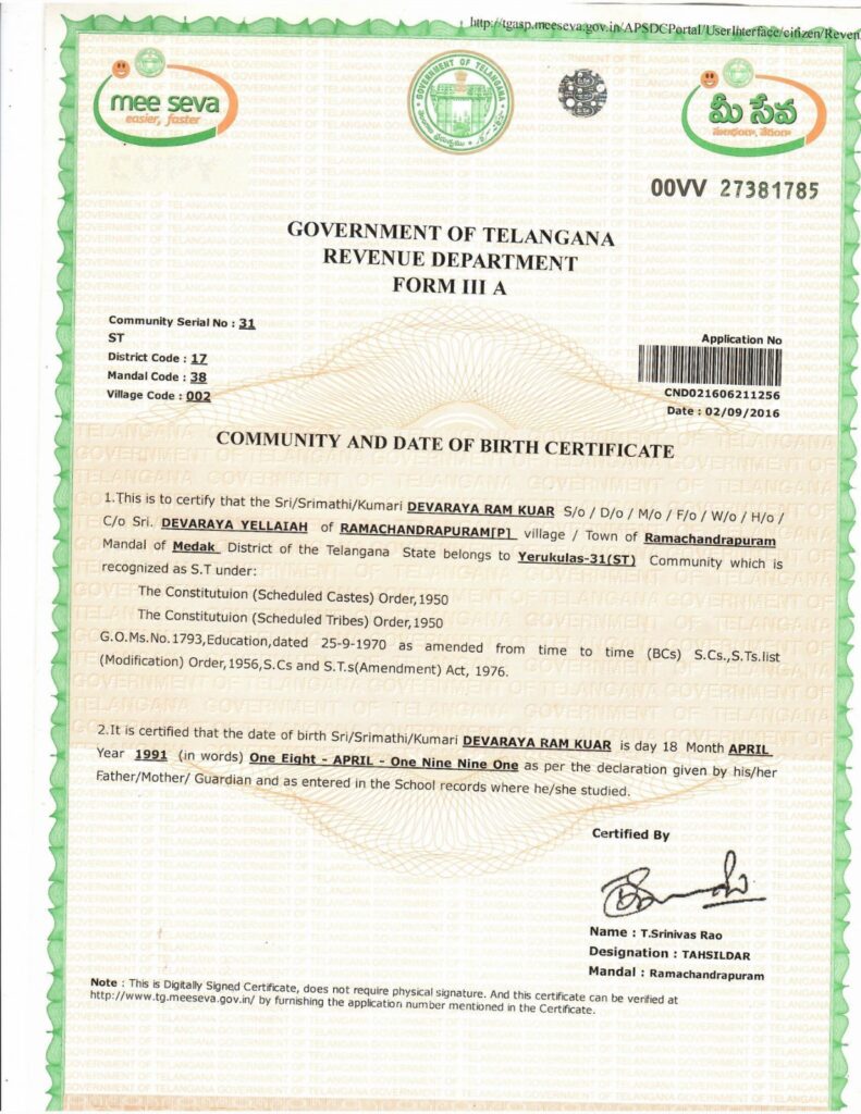 Cast CertificateWhatsApp Image 2024 06 01 at 3 15 42 PM 791x1024