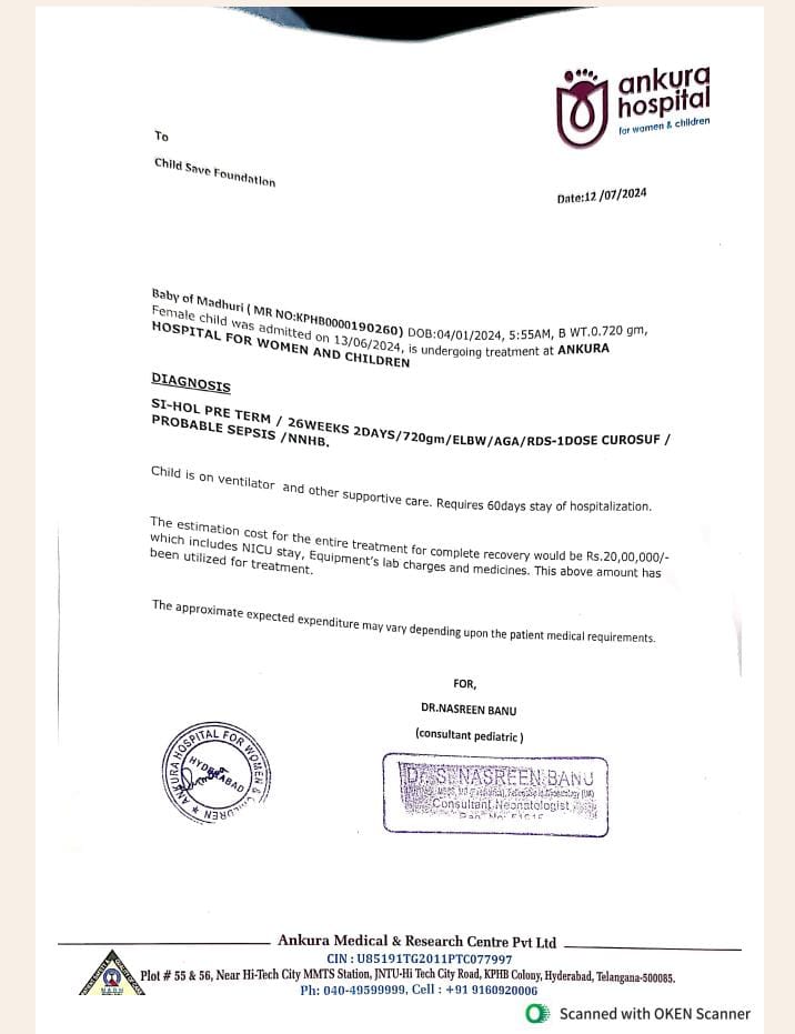 WhatsApp Image 2024 07 13 at 3 40 46 PM