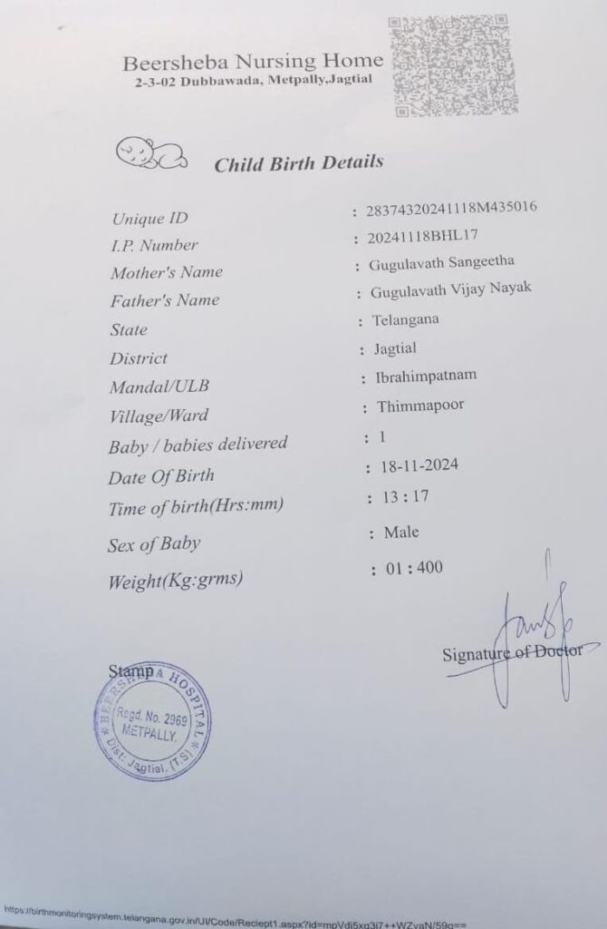 B Sangeeta3 670x1024