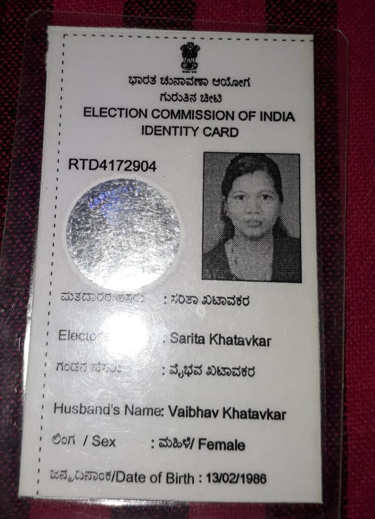 WhatsApp Image 2025 02 20 at 5 07 04 PM 3 741x1024