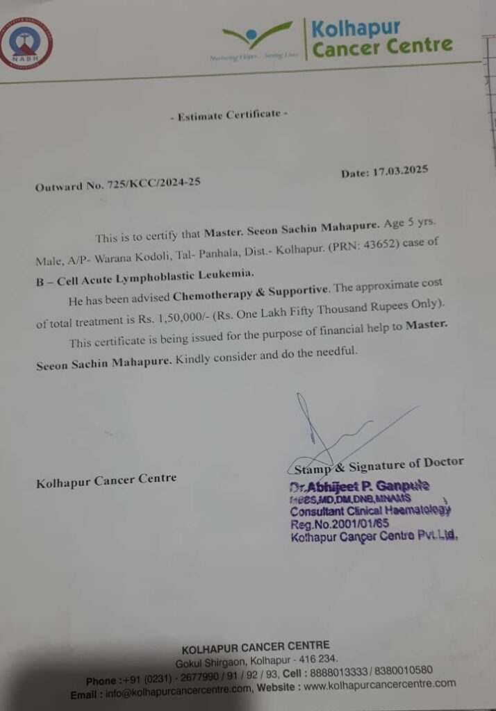 WhatsApp Image 2025 03 18 at 11 20 04 AM e1742277344547 714x1024