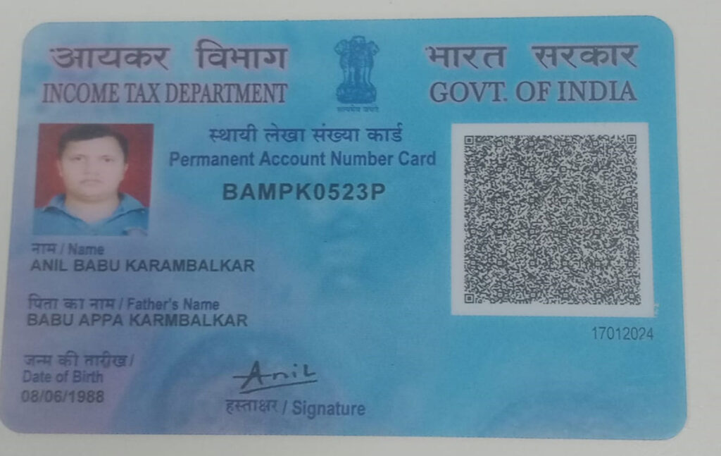 PAN Card 1024x647
