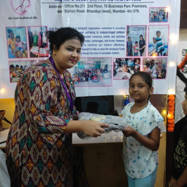 WhatsApp Image 2025 07 10 at 9 38 33 PM 1 600x600