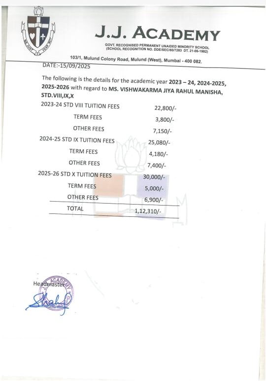 WhatsApp Image 2025 09 18 at 10 43 33 PM 1 e1758259095272