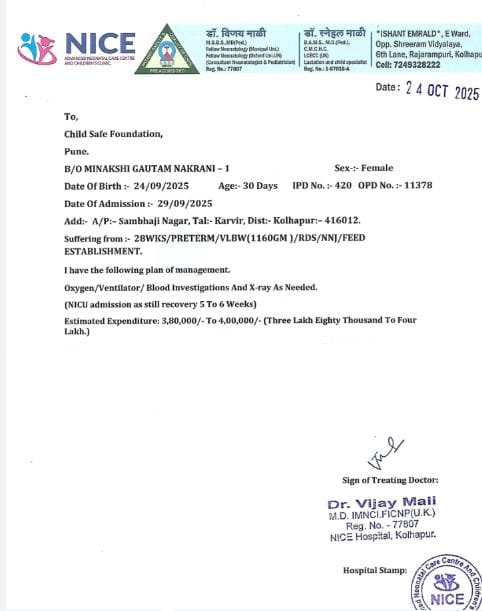 WhatsApp Image 2025 10 27 at 10 01 43 AM