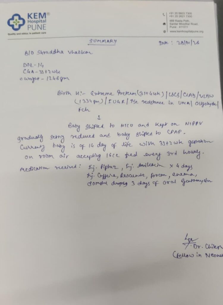 BO Shraddha Shreyas Vahatkar2 750x1024