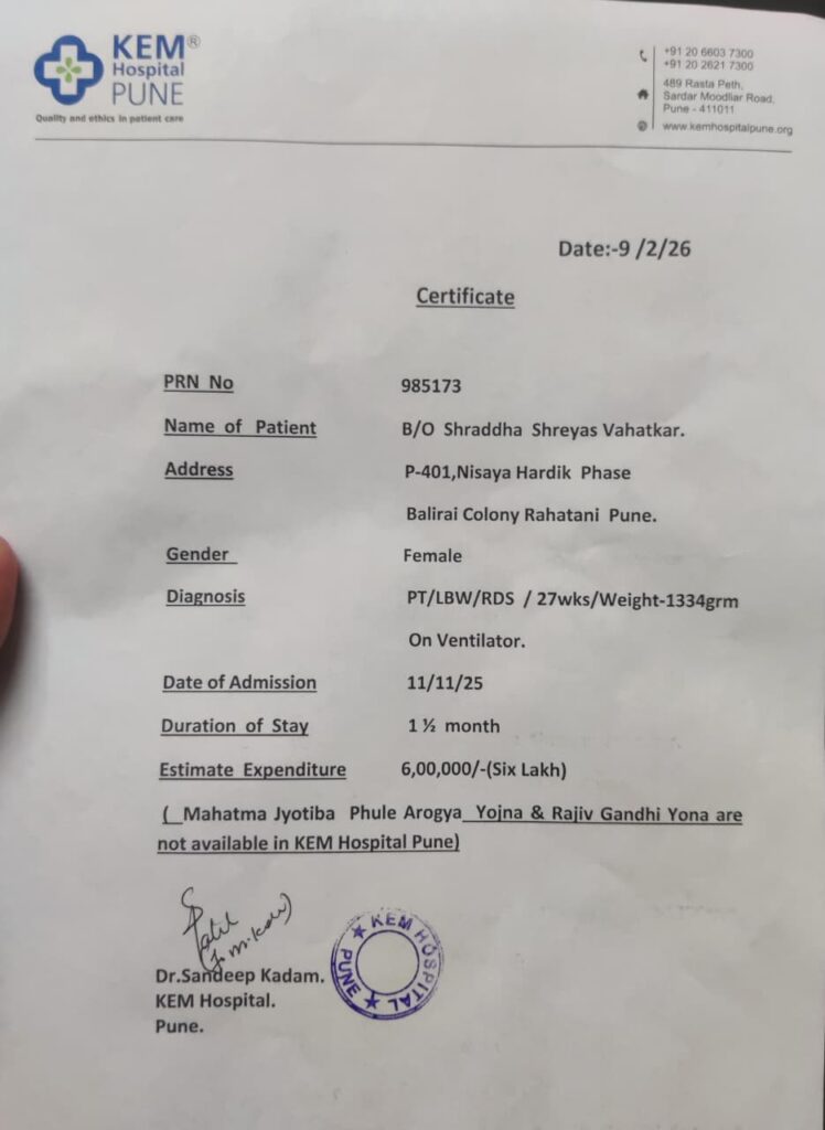 BO Shraddha Shreyas Vahatkar4 748x1024